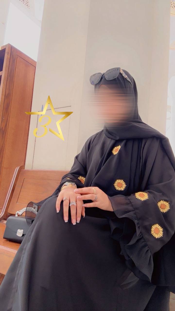 عباية أزهار الشمس