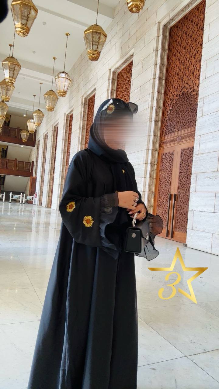 عباية أزهار الشمس