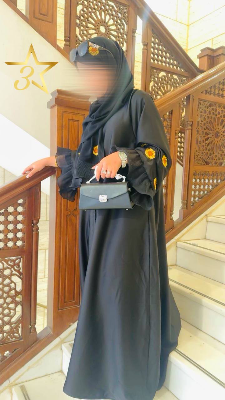 عباية أزهار الشمس